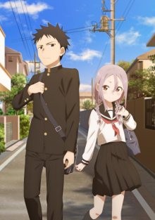 Nonton anime Soredemo Ayumu wa Yosetekuru (Episode 1 – 12) Sub Indo