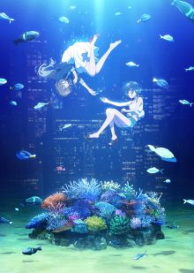 Nonton anime Shiroi Suna no Aquatope (Episode 1 – 24) Sub Indo