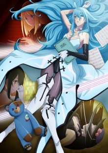 Nonton anime Vivy: Fluorite Eye’s Song (Episode 1 – 13) Sub Indo