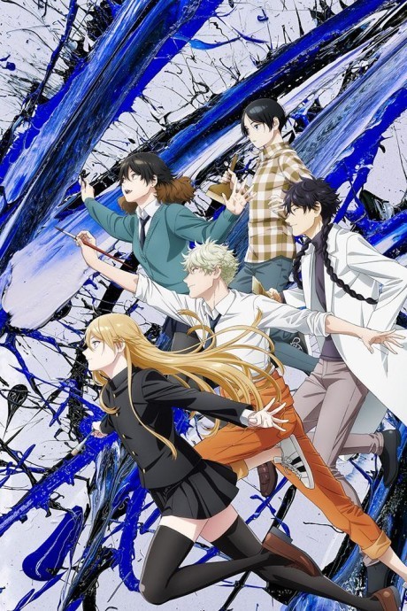 Blue Period (Episode 1 – 12)