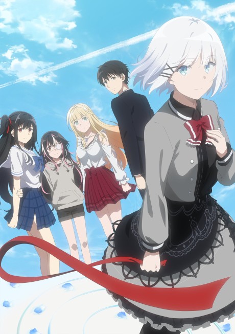 Tantei wa Mou, Shindeiru. (Episode 1 – 12)