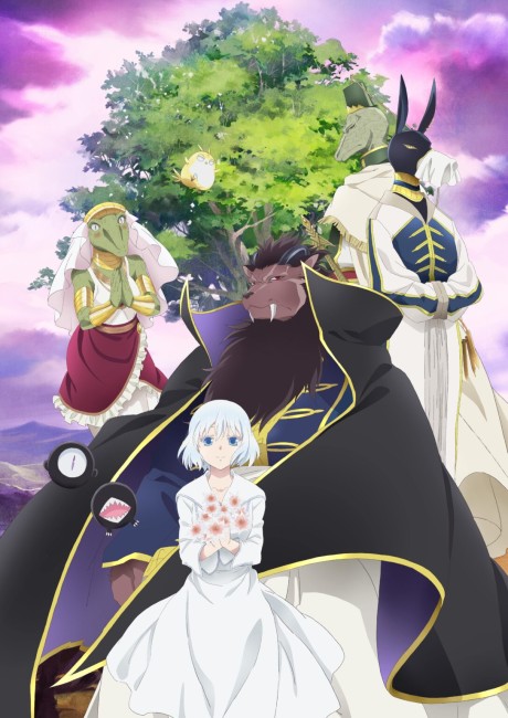 Niehime to Kemono no Ou (Episode 1 – 24)