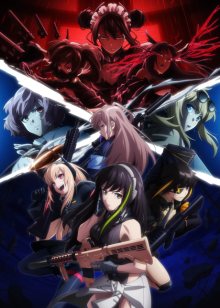 Nonton anime Dolls’ Frontline (Episode 1 – 12) Sub Indo