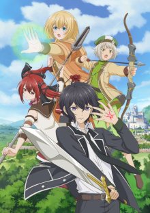 Nonton anime Shikkakumon no Saikyou Kenja (Episode 1 – 12) Sub Indo