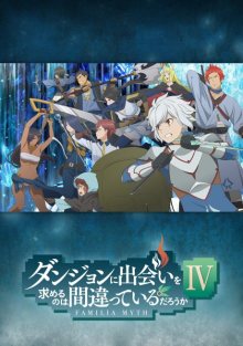Nonton anime DanMachi Season 4 (Episode 1 – 11) Sub Indo