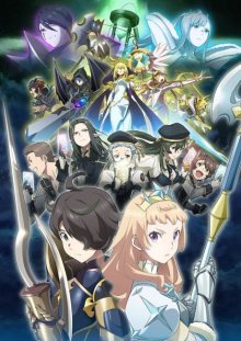 Nonton anime Seven Knights Revolution: Eiyuu no Keishousha (Episode 1 – 12) Sub Indo