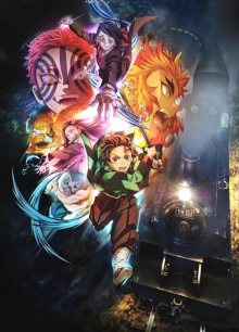 Nonton anime Kimetsu no Yaiba: Mugen Ressha-hen (Episode 1 – 7) Sub Indo