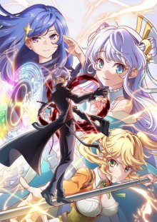 Nonton anime Sekai Saikou no Ansatsusha, Isekai Kizoku ni Tensei suru (Episode 1 – 12) Sub Indo