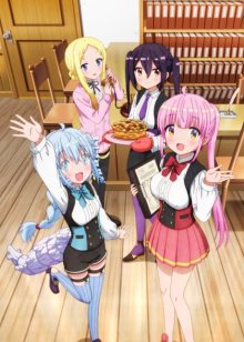 Nonton anime RPG Fudousan (Episode 1 – 12) Sub Indo