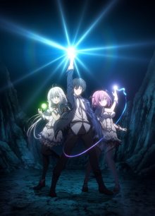Nonton anime Shijou Saikyou no Daimaou, Murabito A ni Tensei suru (Episode 1 – 12) Sub Indo