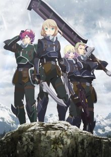 Nonton anime The Legend of Heroes: Sen no Kiseki – Northern War (Episode 1 – 12) Sub Indo