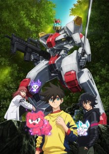 Nonton anime Kyoukai Senki (Episode 1 – 13) Sub Indo