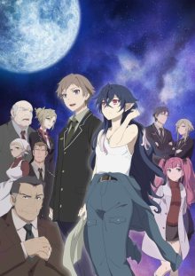 Nonton anime Tsuki to Laika to Nosferatu (Episode 1 – 12) Sub Indo