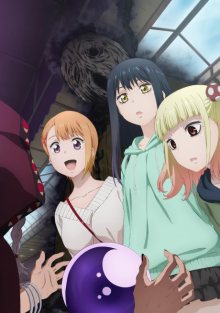 Nonton anime Mieruko-chan (Episode 1 – 12) Sub Indo