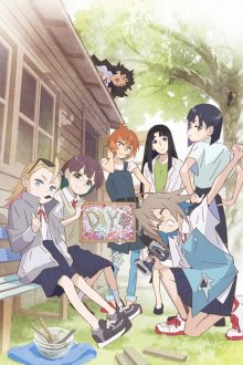 Nonton anime Do It Yourself!! (Episode 1 – 12) Sub Indo