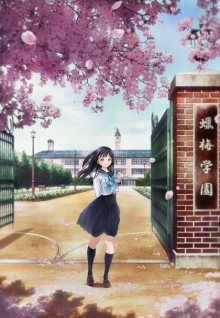 Nonton anime Akebi-chan no Sailor-fuku (Episode 1 – 12) Sub Indo