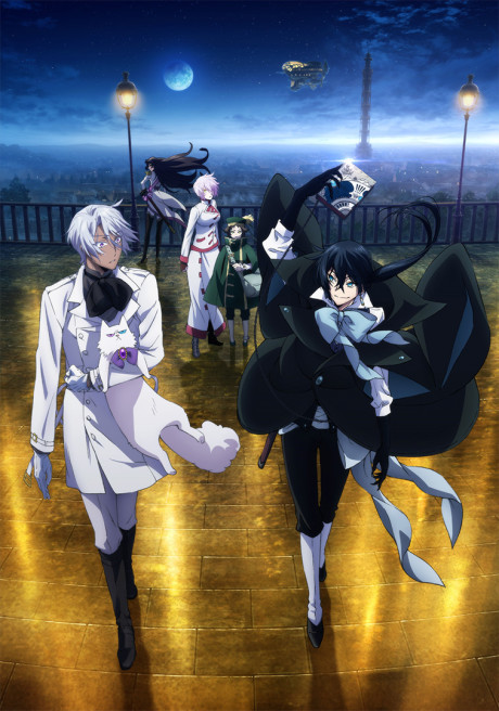 Vanitas no Carte (Episode 1 – 12)