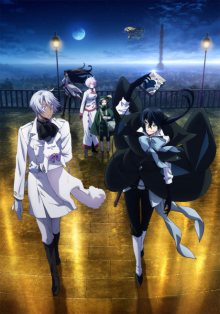 Nonton anime Vanitas no Carte (Episode 1 – 12) Sub Indo