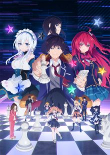 Nonton anime Liar Liar (Episode 1 – 12) Sub Indo