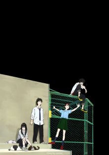 Nonton anime Sonny Boy (Episode 1 – 12) Sub Indo