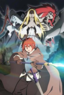 Nonton anime Saihate no Paladin (Episode 1 – 12) Sub Indo