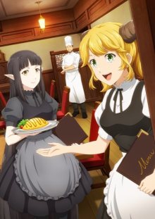 Nonton anime Isekai Shokudou Season 2 (Episode 1 – 12) Sub Indo