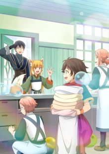 Nonton anime Kami-tachi ni Hirowareta Otoko Season 2 (Episode 1 – 12) Sub Indo