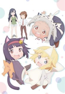 Nonton anime Shachiku-san wa Youjo Yuurei ni Iyasaretai. (Episode 1 – 12) Sub Indo