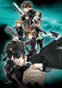 Nonton anime Psycho-Pass BD (Episode 1 – 22) Sub Indo