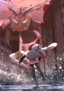 Nonton anime Magia Record: Mahou Shoujo Madoka☆Magica Gaiden Final Season (Episode 1 – 4) Sub Indo