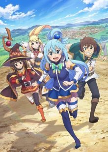 Nonton anime KonoSuba Season 3 (Episode 1 – 11) Sub Indo