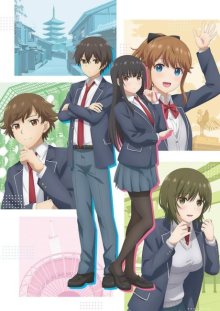 Nonton anime Mamahaha no Tsurego ga Motokano datta (Episode 1 – 12) Sub Indo