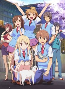 Nonton anime Sakurasou no Pet na Kanojo BD (Episode 1 – 24) Sub Indo