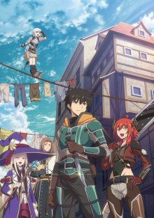 Nonton anime Ningen Fushin no Boukensha-tachi ga Sekai wo Sukuu you desu (Episode 1 – 12) Sub Indo
