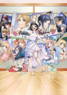 Nonton anime Heroine Tarumono! Kiraware Heroine to Naisho no Oshigoto (Episode 1 – 12) Sub Indo