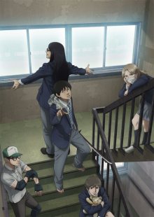 Nonton anime Under Ninja (Episode 1 – 12) Sub Indo