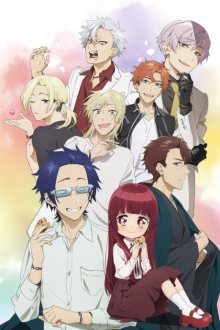 Nonton anime Kumichou Musume to Sewagakari (Episode 1 – 12) Sub Indo
