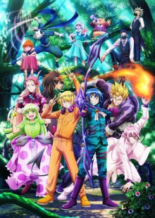 Nonton anime Mairimashita! Iruma-kun Season 3 (Episode 1 – 21) Sub Indo