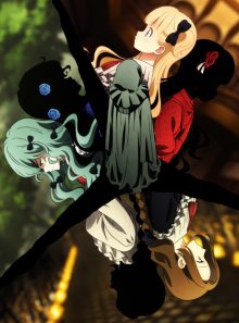 Nonton anime Shadows House Season 2 (Episode 1 – 12) Sub Indo