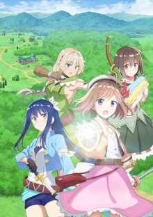Nonton anime Shinmai Renkinjutsushi no Tenpo Keiei (Episode 1 – 12) Sub Indo