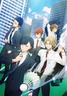 Nonton anime Ryman’s Club (Episode 1 – 12) Sub Indo