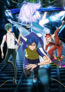 Nonton anime Tokyo 24-ku (Episode 1 – 12) Sub Indo