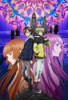 Nonton anime Zetsuen no Tempest BD (Episode 1 – 24) Sub Indo