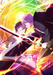 Nonton anime Isekai Shoukan wa Nidome desu (Episode 1 – 12) Sub Indo