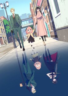 Nonton anime Spy x Family (Episode 1 – 12) Sub Indo