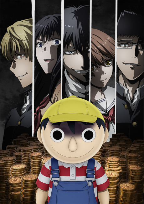 Tomodachi Game (Episode 1 – 12)