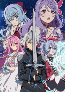 Nonton anime Seirei Gensouki Season 2 (Episode 1 – 12) Sub Indo