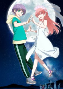 Nonton anime Tonikaku Kawaii Season 2 (Episode 1 – 12) Sub Indo