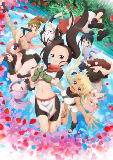 Nonton anime Kunoichi Tsubaki no Mune no Uchi (Episode 1 – 13) Sub Indo