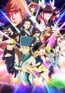 Nonton anime Paripi Koumei (Episode 1 – 12) Sub Indo